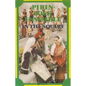 Пирински полъх