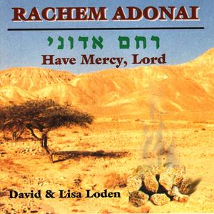 Hine Ke'Einei Avadim (The Eyes Of The Servant)