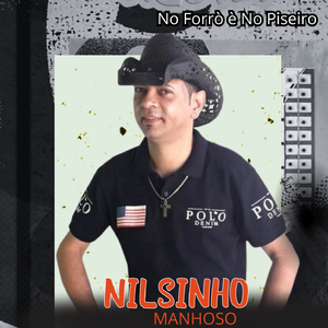 Aliança