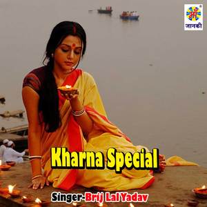 Kharna Special