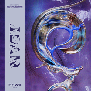 No Stepper (Glory Is God Edition)