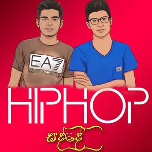 HipHop Sadde (feat. Shalitha N Avishka)