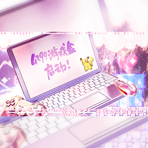 4399游戏盒！启动！