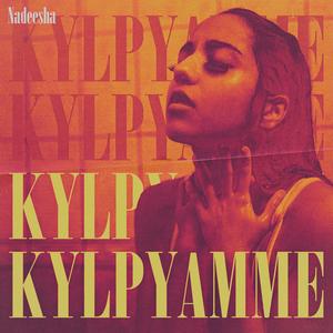 Kylpyamme