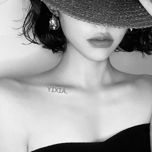 空山新雨后cover音阙诗听&锦零