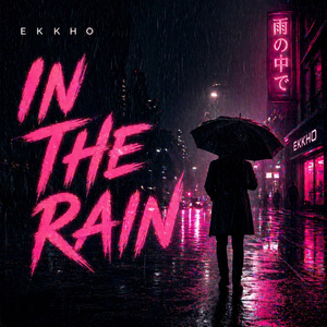 In the Rain