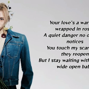 Toxic Till The End (Felix Ver.)