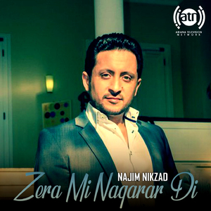 Zera Mi Naqarar Di
