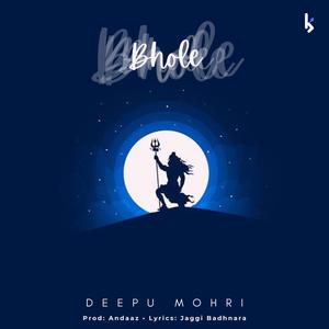 Bhole