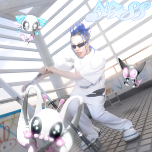 盘旋