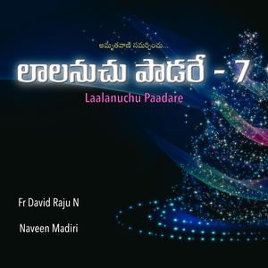 Kaluvari Bali Poojalo