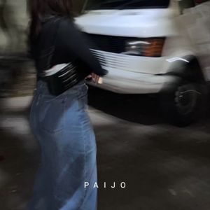 Paijo
