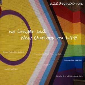 Drum Pad aNd a GuitaR