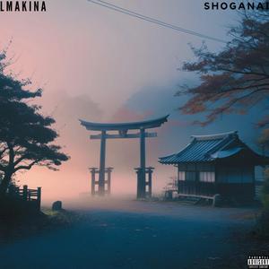 Shoganai (Clean Version)