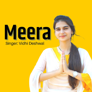Meera