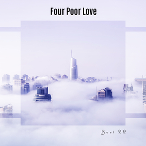 Pectoreque Inclusos (Motus II)