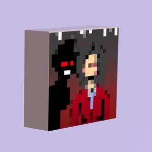 אלוהים הוא התשובה (ילד שלי)