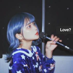 Can I Love ? (Cover)