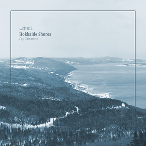 Hokkaido Shores