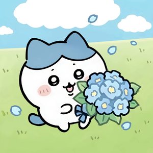 你的冷漠浇灭我的热情