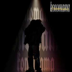 konomama
