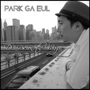 Dream's On The Way (Harmonica ver.)