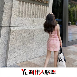 南方的少年(DJ版)