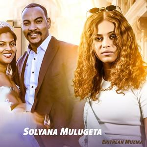 Solyana Mulugeta