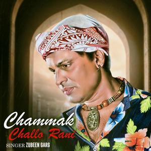 Chammak challo rani (feat. Assam Disam Kora)
