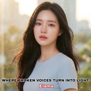 Her Pain Sounds Like Heaven