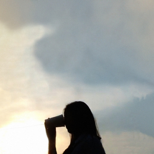 แค่มีเธอ (U)