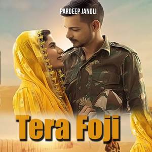 Tera Foji
