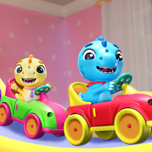 Cinq Petits Dinosaures