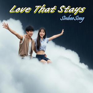 Love That Won’t Let Go