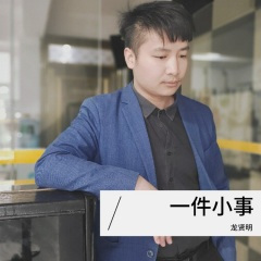 秋夜