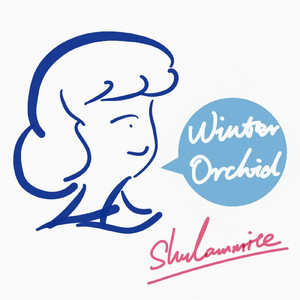 Op.7 Nr.6 Battle Symphony（对立美学）