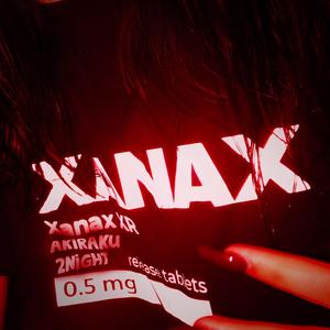 не лезу (prod. by 2NIGHT)