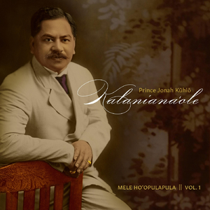 Kuʻu Home i Keaukaha