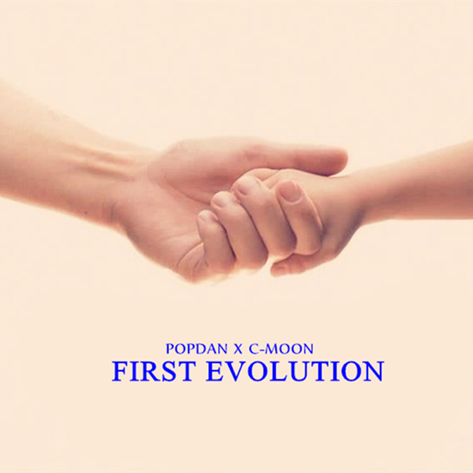 First Evolution(Single Version)封面
