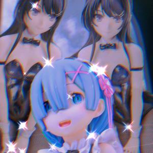 二 次 元 亚 比 找 不 到 爱(Prod by Slim Dyane/ABAYBAY.)