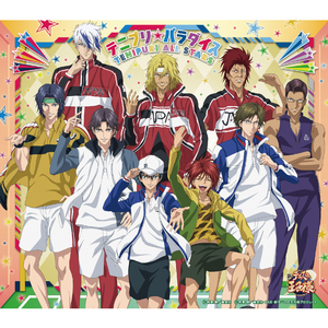 テニプリ☆パラダイス