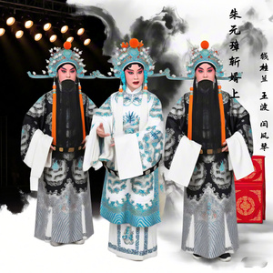 地官员狼狈为奸