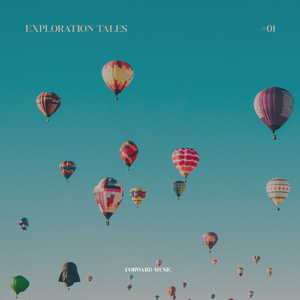 Lullaby (Indigo Man Remix)