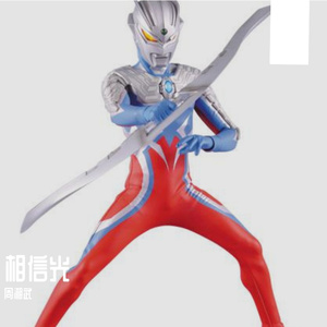 相信光