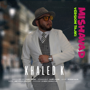 Mishavad (Tajik Version)