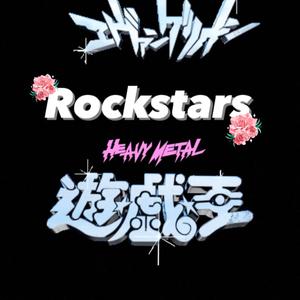 Rockstars