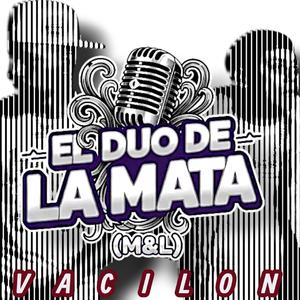 vacilon