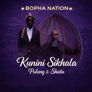 Kunini Sikhala Ngendlala