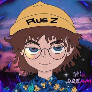 梦境 （prod by Yzz）