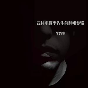 你就是我最想要的丫头